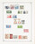 Lot 1008 (265)