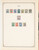 Lot 1008 (288)