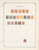 Lot 1008 (458)
