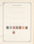Lot 1008 (464)