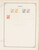 Lot 1008 (509)