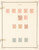 Kavel 1247 (106)