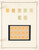 Kavel 1247 (186)