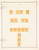 Kavel 1247 (194)