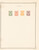 Kavel 1247 (210)
