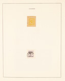 Lot 1420