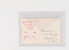 Lot 1416 (16)