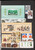 Kavel 1092 (31)
