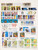 Kavel 1118 (14)