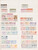 Kavel 1118 (17)