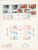 Kavel 1118 (23)