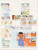 Kavel 1118 (24)