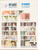 Kavel 1118 (27)