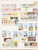 Kavel 1118 (30)