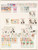 Kavel 1118 (40)