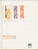 Kavel 1118 (51)