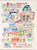 Kavel 1176 (35)