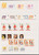 Kavel 1176 (62)