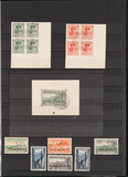 Lot 1244