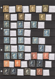 Lot 1230