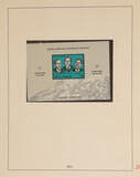 Lot 1258