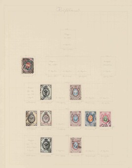 Kavel 1264