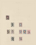 Lot 1264