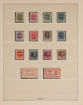 Lot 1309