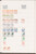 Kavel 3695 (24)