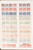 Kavel 3695 (46)