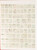 Kavel 3774 (2)