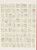 Kavel 3774 (7)