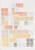 Kavel 3784 (17)