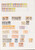 Kavel 3784 (39)