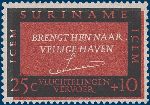 Kavel 4893