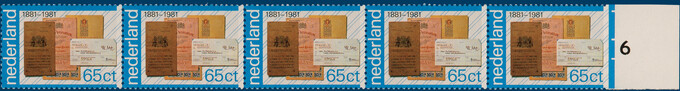 Kavel 4490
