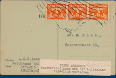 Lot 3528