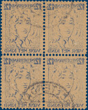 Kavel 4403