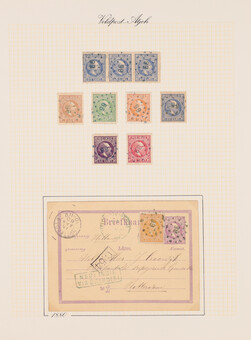 Kavel 3143