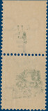 Kavel 4380