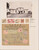 Kavel 3137 (28)