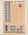 Lot 3090 (64)