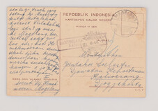 Lot 3396