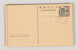 Kavel 3394 (5)