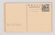 Kavel 3394 (16)