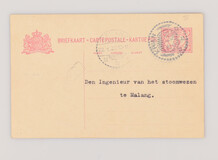Lot 3156