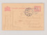 Kavel 3156 (3)