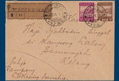 Lot 3142