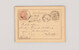 Kavel 3147 (5)
