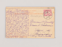 Lot 3153
